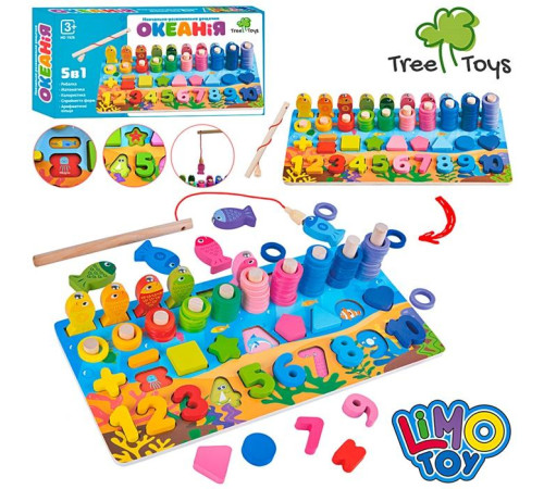 Деревянная игрушка обучающая Доска (MD1926)